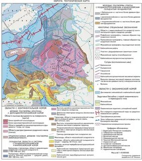 Горные системы относящиеся к кайнозойской складчатости