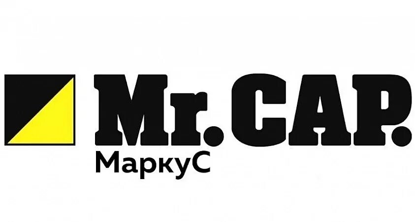 Mr екатеринбург. Mr cap Екатеринбург. Mr. cap, Екатеринбург, Восточная улица. Мистер капс. Mr cap detailing Marcus.