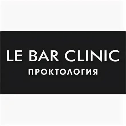 Ле бар клиник краснодар. Ле бар клиник новороссийск. ле бар проктология новороссийск. новороссийск ле бар клиник пионерская. комплекс бар краснодар лого.