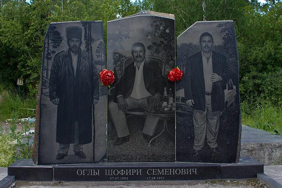 шаляпин новодевичье кладбище. памятник шаляпину на новодевичьем. сергей есенин ваганьковское кладбище. танич михаил исаевич могила. могила михаила круга.