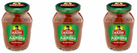 Ваня по другому