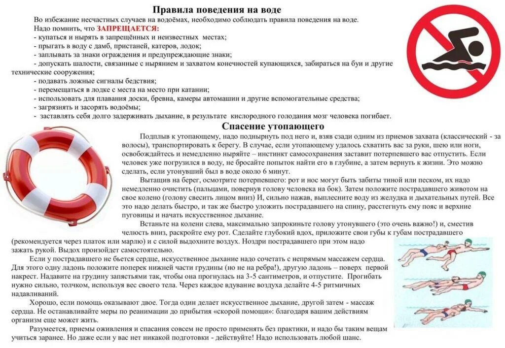 Сделал благодаря ему. Сделал благодаря ему. Я счастлива надпись. Сделал благодаря ему. Миллер прикольные картинки.