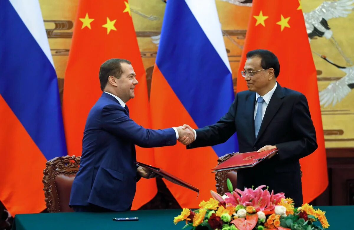 Ли Кэцян Медведев. Российско-китайское сотрудничество. Россия и Китай. Сотрудничество России и Китая. Россия и китай подписали