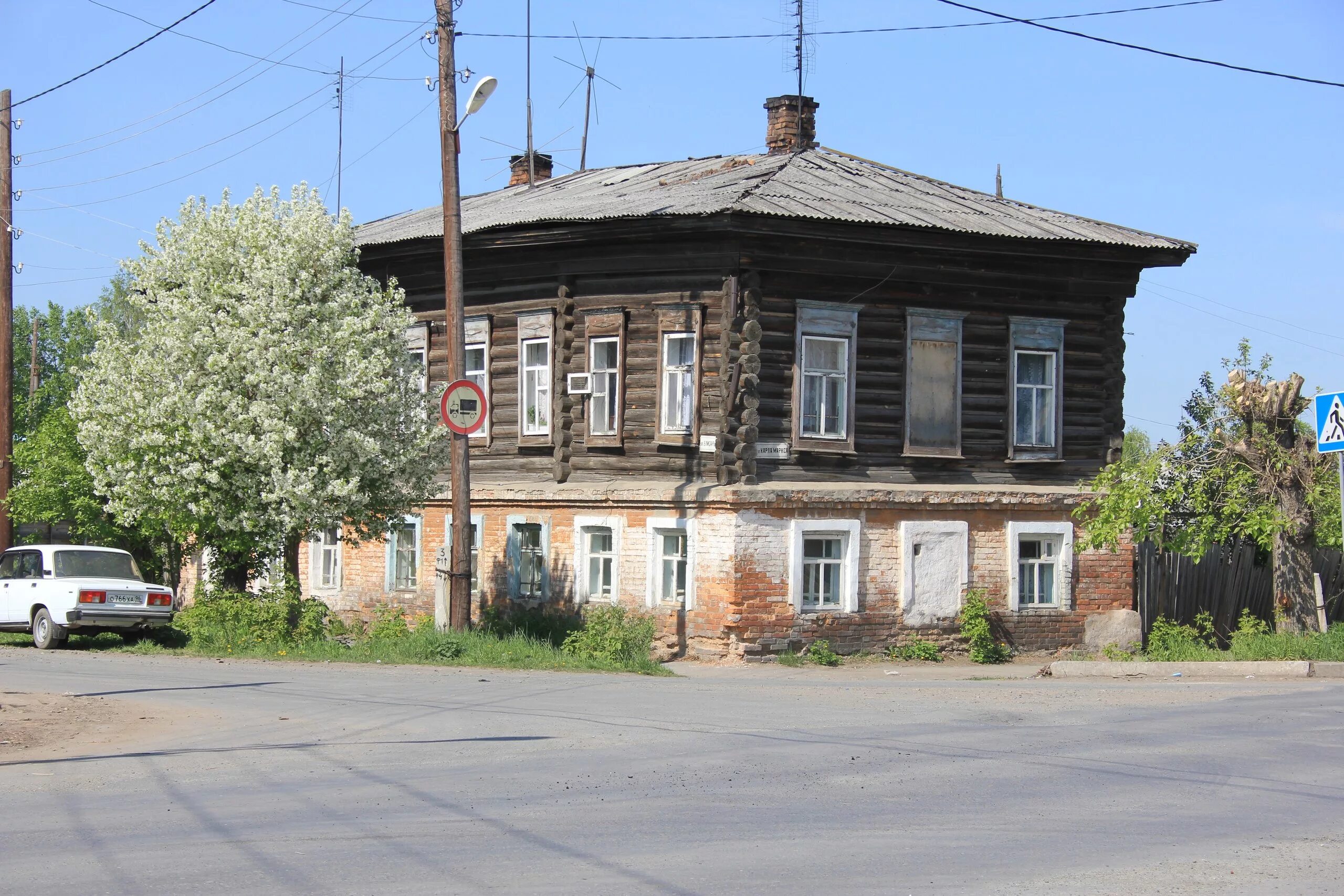 Ирбит свободы. Гимназия ирбит. Советская 33 ирбит. Улица свободы ирбит. Ирбит свободы.