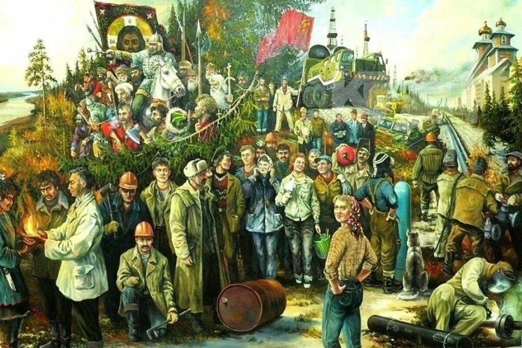 Три дня город был