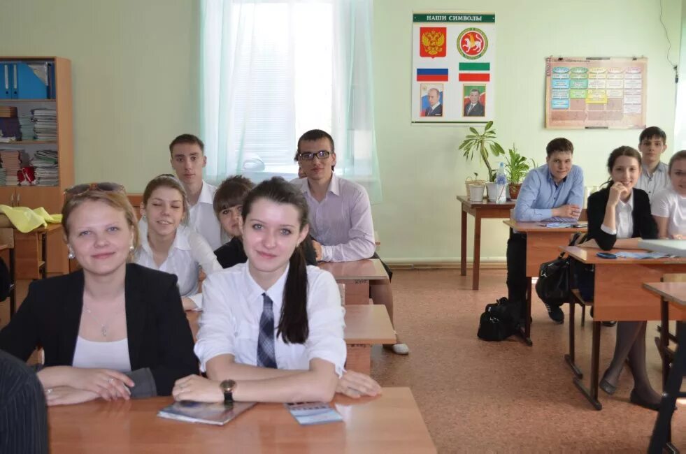 Мбоу сош 5 чистополь. Номер 5 чистополь. Город чистополь пятая школа. Город чистополь пятая школа. Чистопольская сош 5.