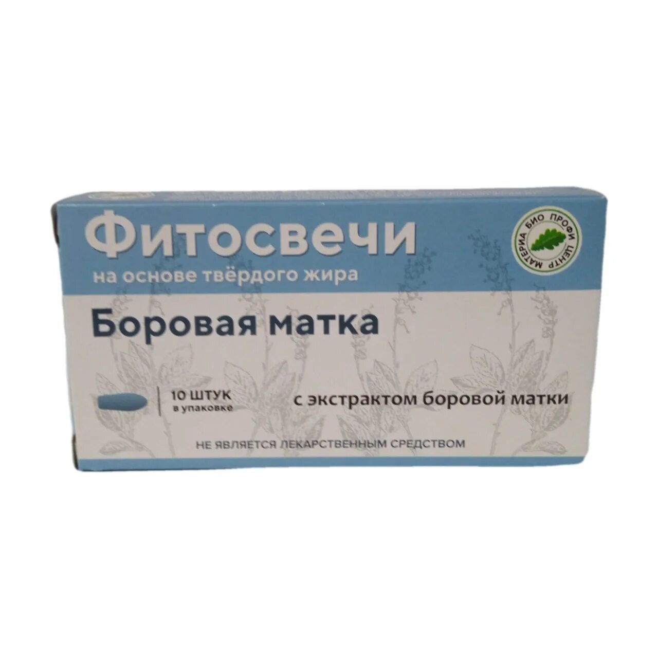 Д пантенол свечи. Свечи с боровой маткой в гинекологии. Фитосвечи боровая матка на твердом жире в банке. Фитосвечи. Материа био профи свечи.
