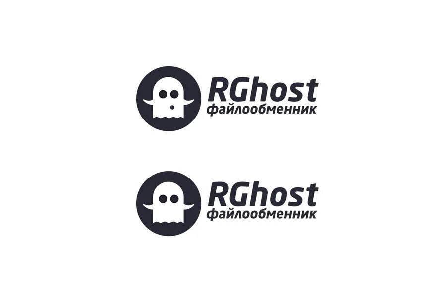 R ghost. Rghost. фотография логотипа content. rghost смайл. nextool логотип.