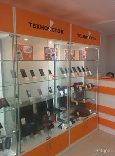 Сток бытовой техники липецк адреса