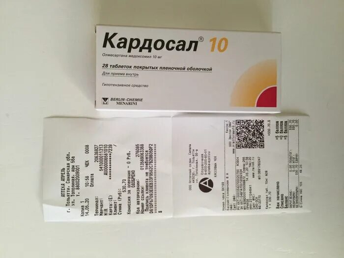 Кардосал 10 тб 10мг n28. Кардосал 10 таблетки 10мг. Кардосал таблетки, покрытые пленочной оболочкой. Кардосал 40 таблетки 40мг 28шт. Кардосал плюс инструкция по применению отзывы.