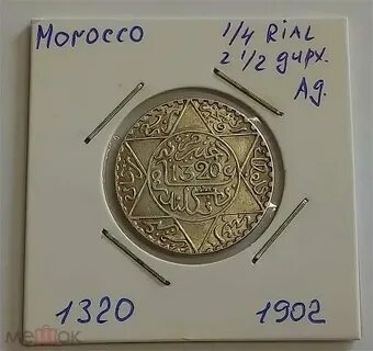 200 дирхам в тенге