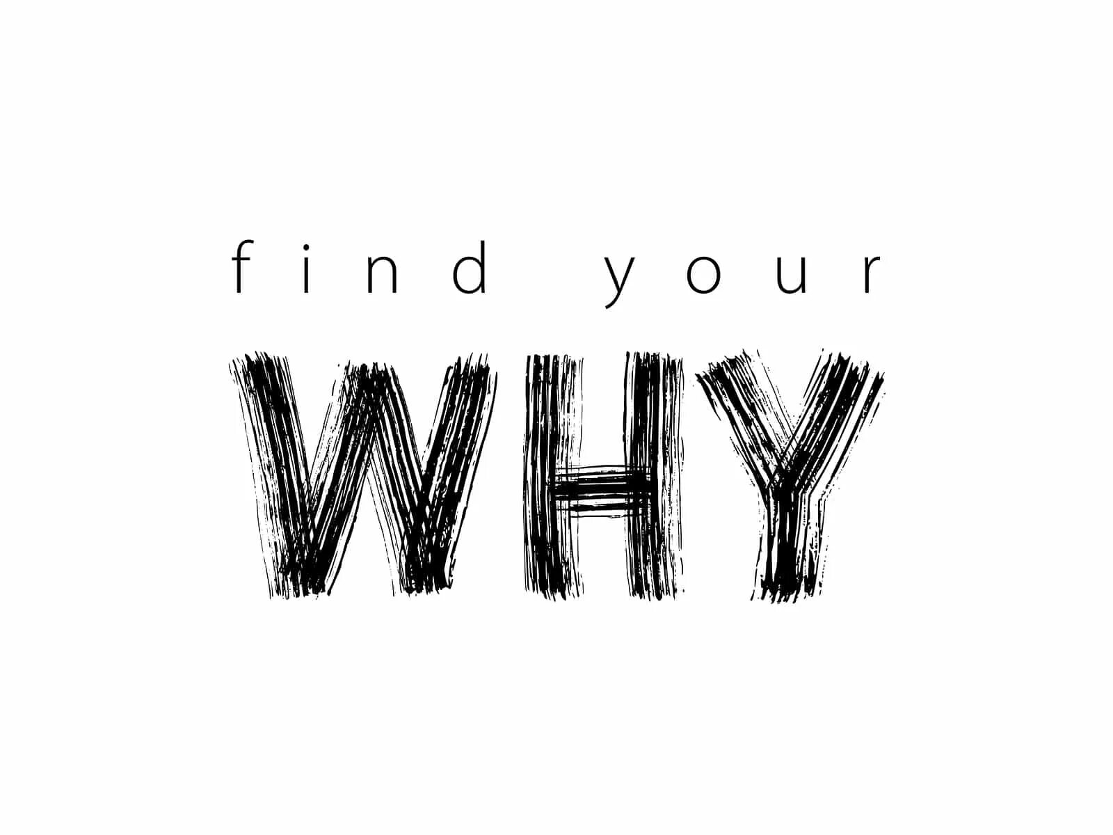 Why текст. Слово сухой. why text. шрифт for you на аву.