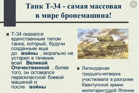 Единственный тип