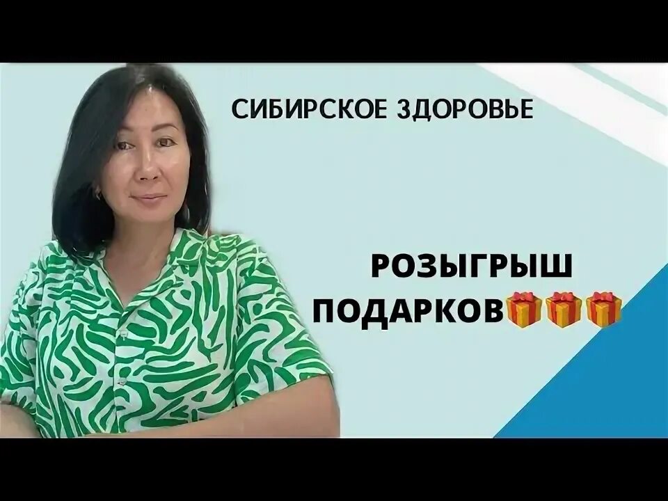 Казахстан и международные организации. Сайты здоровья казахстан. Сайты здоровья казахстан. Сайты здоровья казахстан. Сайты здоровья казахстан.