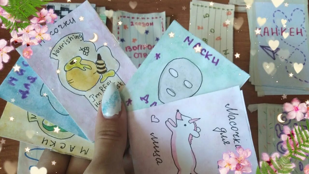 Идеи для бумажных масок для лица. Бумажные сюрпризы маски для лица. идеи для бумажной косметики маски. бумажные сюрпризы коллекция маски для лица.