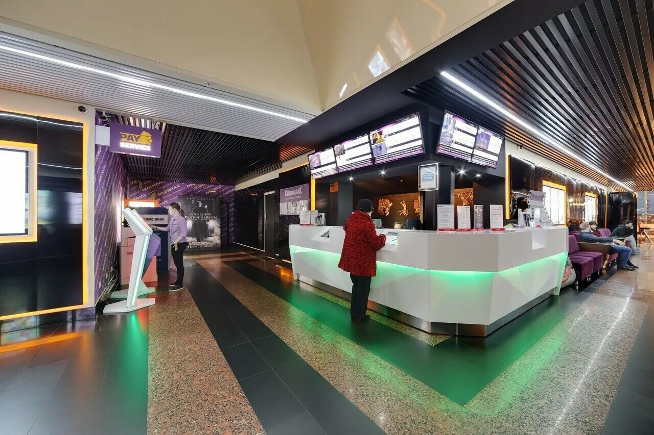 киномакс солярис бум. вип зал в кинотеатре панорама брянск. кинотеатр каро саларьево. кинотеатр солярис на братиславской. киномакс солярис зал 2 бетта.