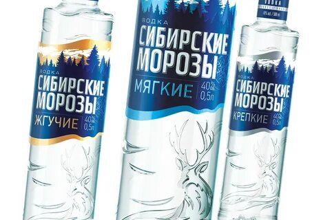 Сибирский ледяной