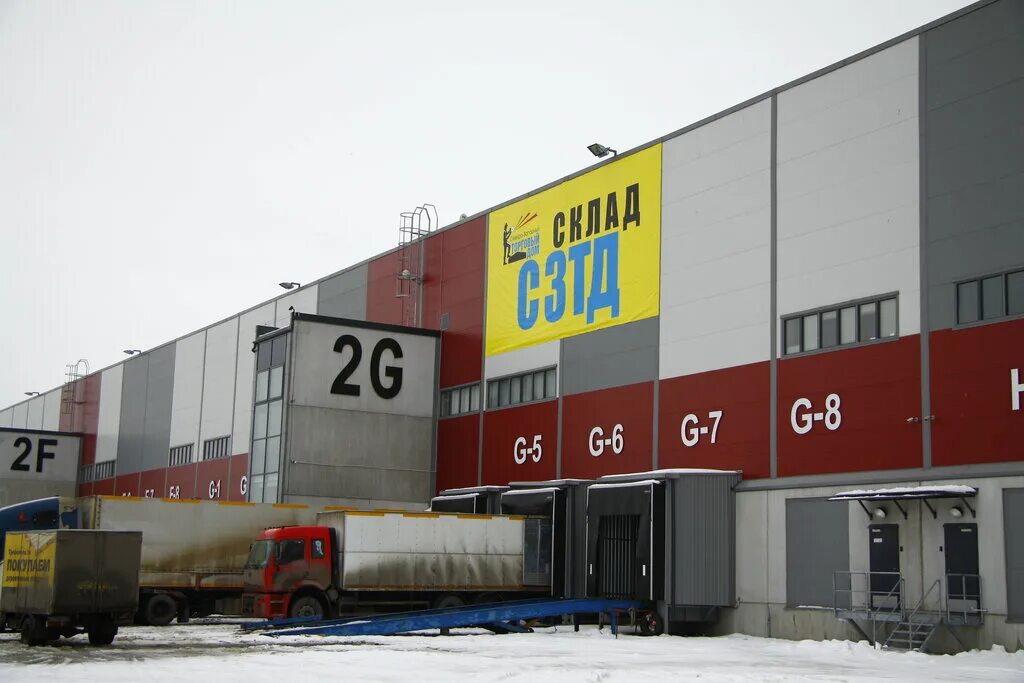 Торговый дом северный. Торговый дом северо. Торговый дом северо. Торговый дом северный. Тд северный продукты череповец.