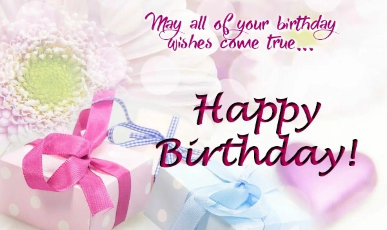 Happy birthday wishes картинки. For your birthday. Happy birthday to you поздравления. Happy birthday dear. The best wishes for birthday.