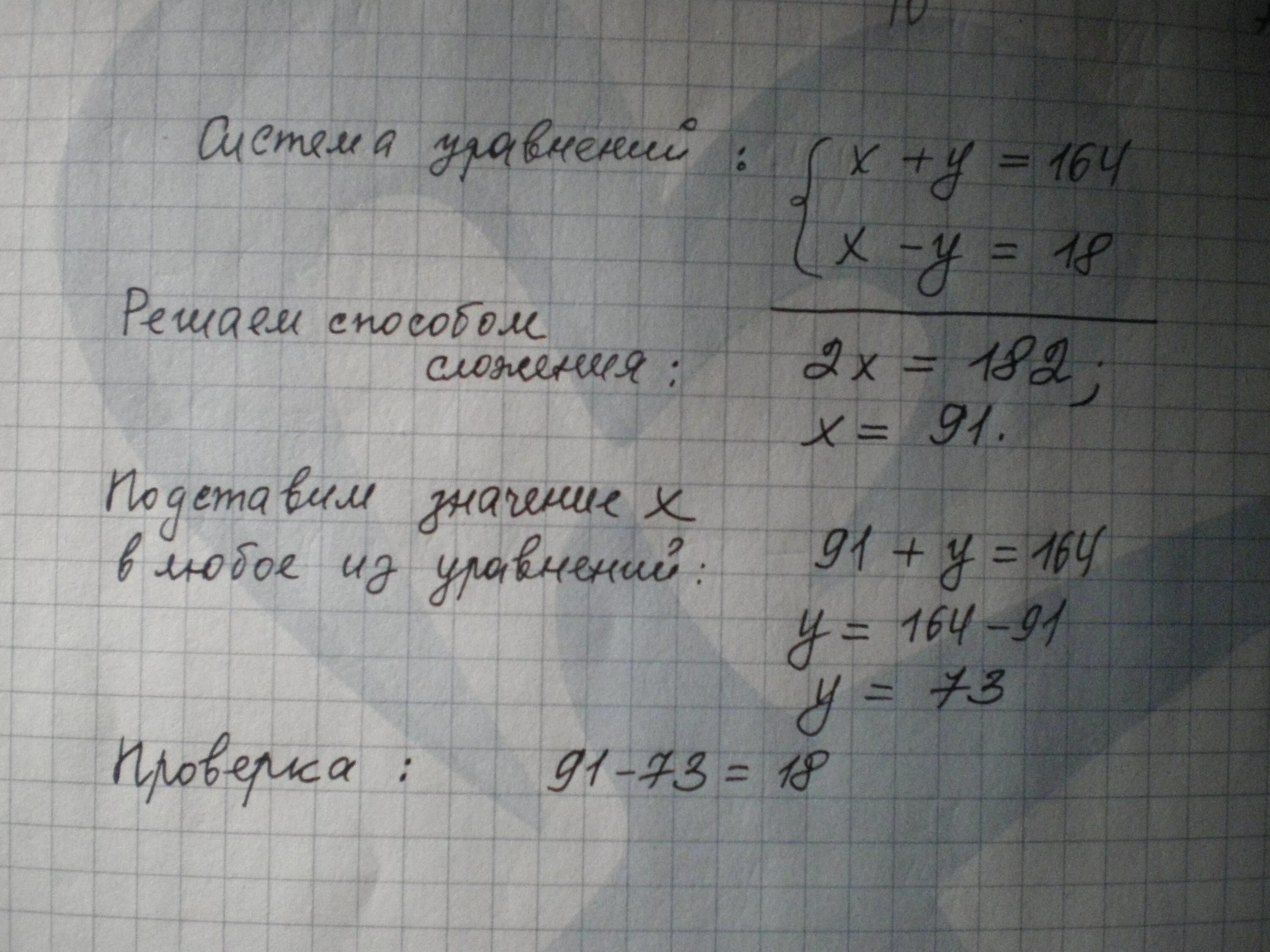 Сколько килограммов картофеля продал. Магазин продал за 3 дня 600 кг картофеля. В 1 И 2 день продали картофеля поровну. В 1 день продали 120 килограммов картофеля. 2 Килограмма картошки.