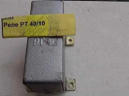 Рт 10 100