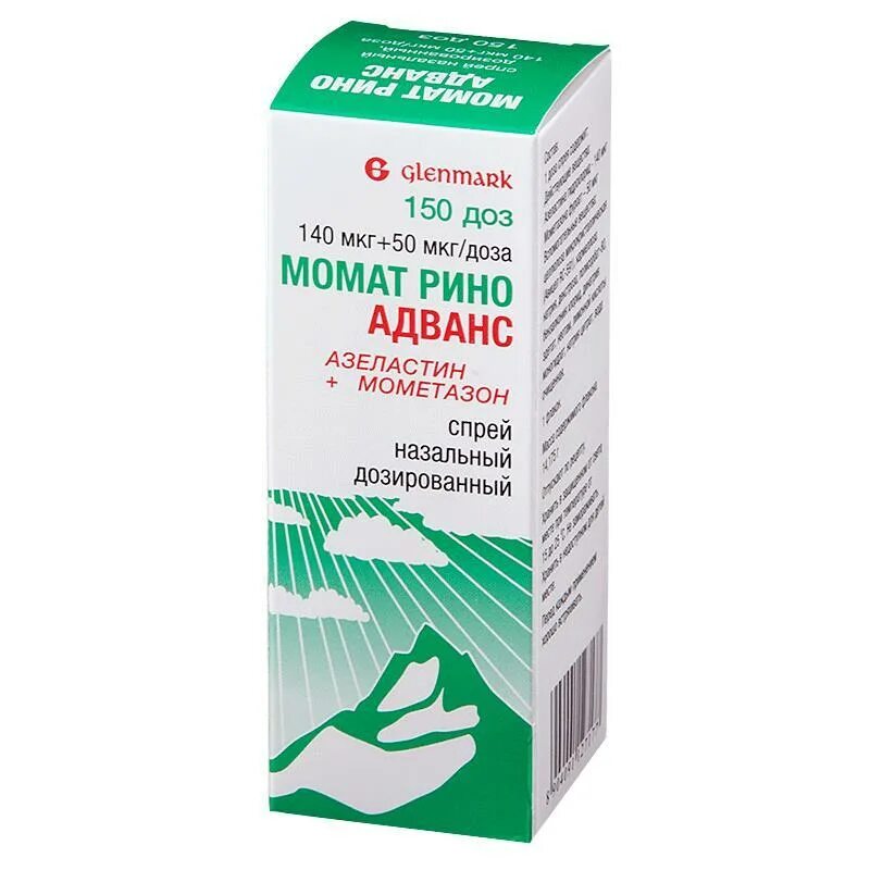 Момат рино адванс аналоги. Момат рино адванс. момат рино спрей. момат рино адванс спрей. момат рино 60 доз.