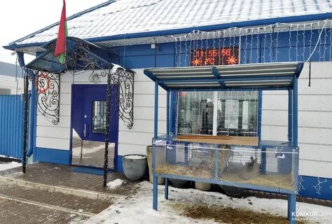Славянка бобруйск
