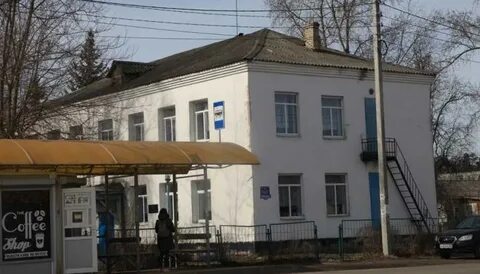 Вечерняя школа город
