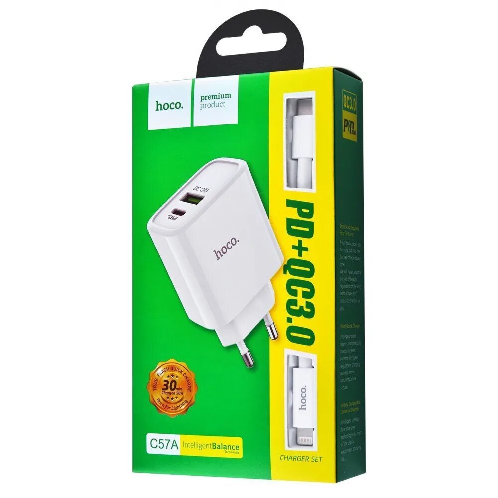 Блок питания hoco type c. Сзу 2 usb hoco c57a pd + qc 3.0a 2 + кабель type-c на lightning. hoco c57a. hoco c57a speed charger pd+qc 3.0. hoco сзу usb qc.
