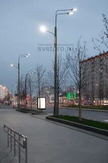 Опора 11