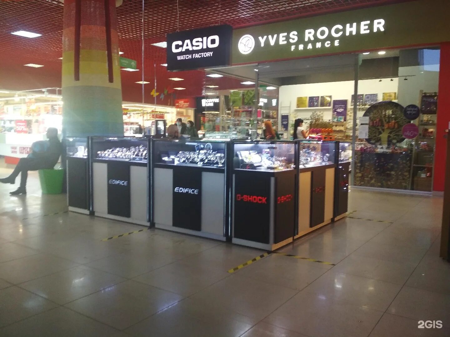 Бабл чебоксары. Бабл чебоксары. Тиффани бабл ти. Каскад чебоксары магазины список магазинов. Кафе "tea funny".