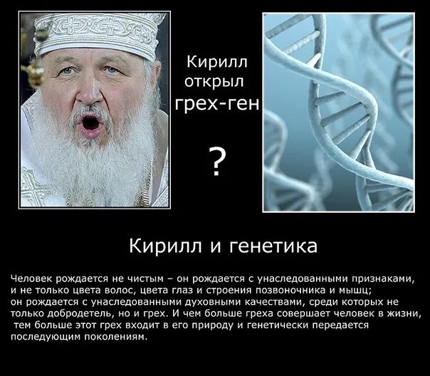 Грех ли женское рукоблудие. Малакия грех. рукоблудие это грех. считается рукоблудие грехом. в церкви рукоблудие.