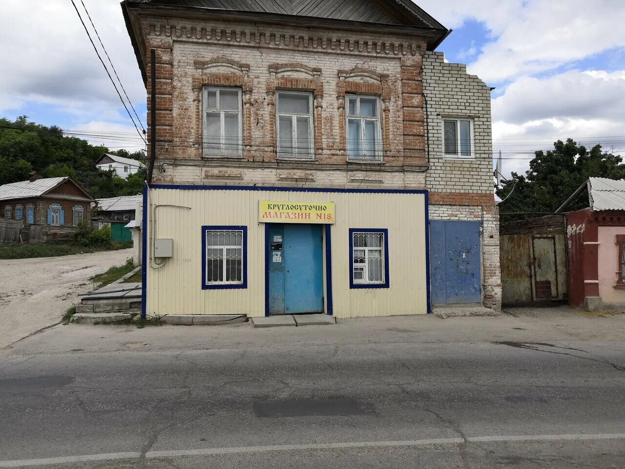 оздоровительный лагерь цементник. вольск цементников. вольск цементников. цементный завод вольск. вольск цементников.