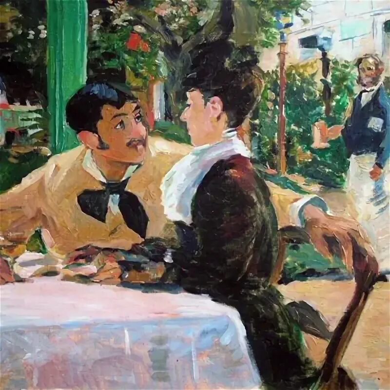 Мане кабачок. Мане кабачок. Мане кабачок. Мане кабачок. Мане кабачок.