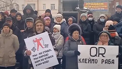 56 декабря