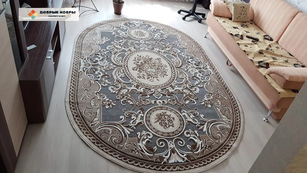 Оренбург магазин ковры. Магазин ами ковры. Ковровая дорожка venezia rv333 r125. Ковры в оренбурге каталог. Ковры в оренбурге каталог.