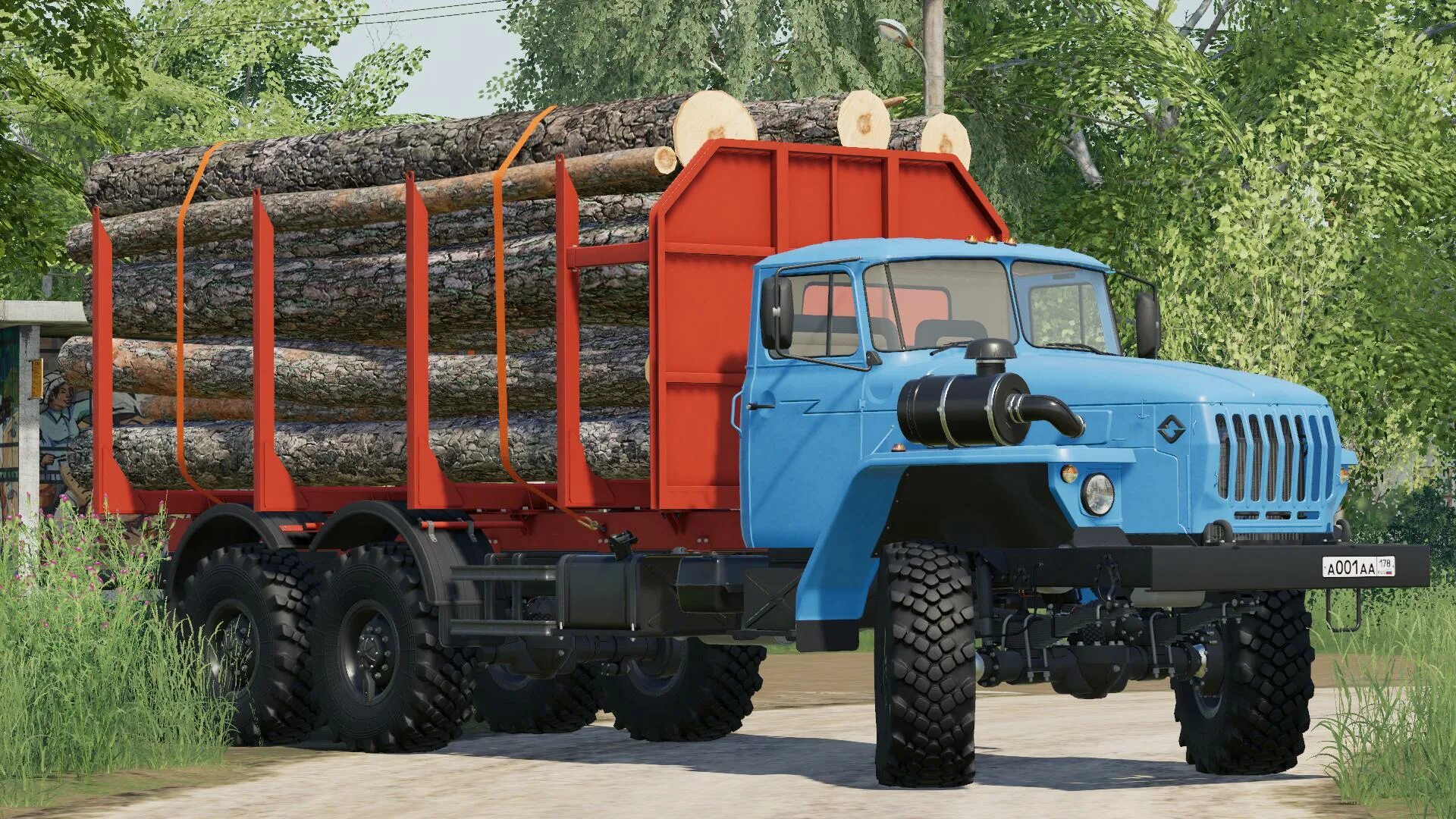 Промсорт урал. Урал-4320-60 уст 5453. урал 4320-60. урал лесовоз для fs 17. урал лесовоз для фс 19.