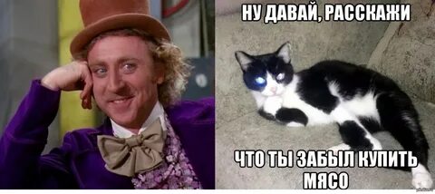 Да давай эту