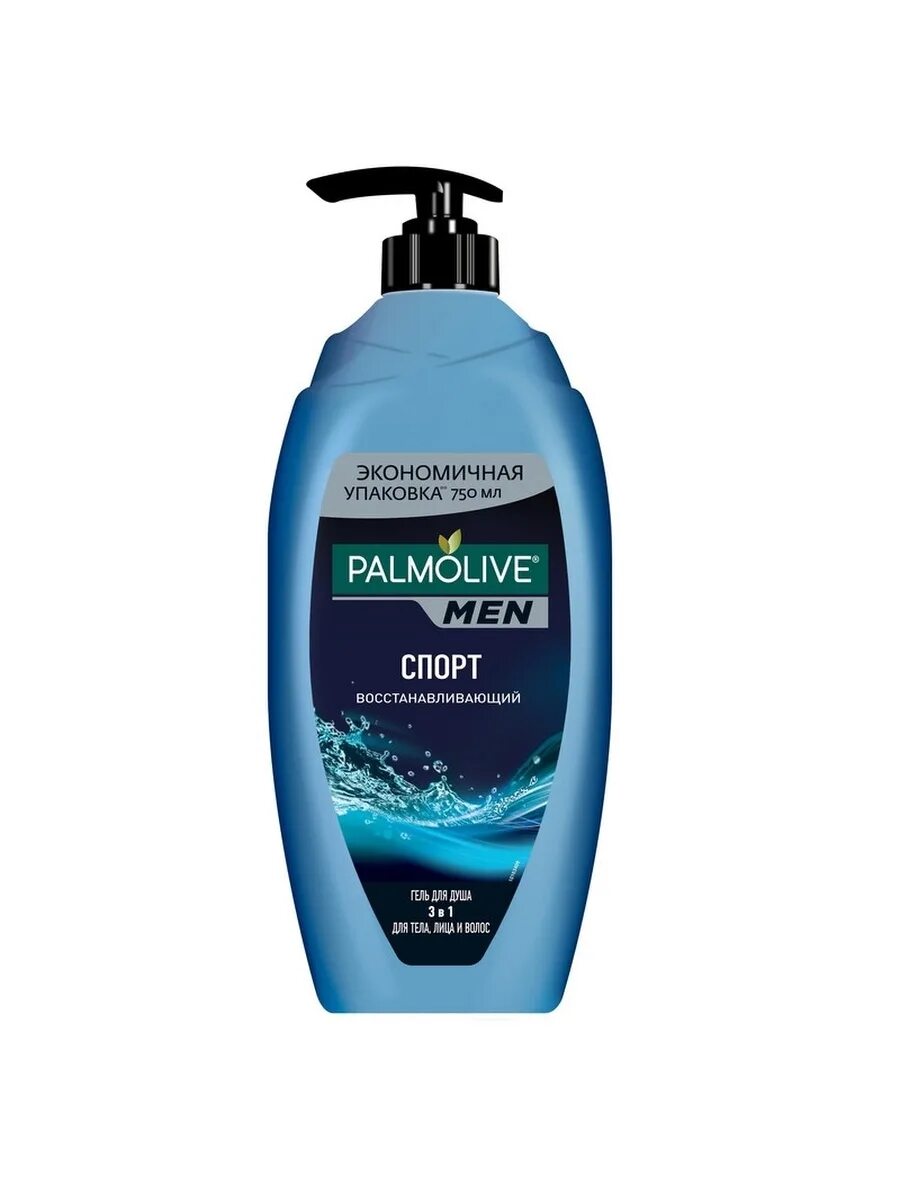 Palmolive men 750 мл. Palmolive спорт 750 мл. Palmolive гель для душа спорт 750 мл. Palmolive Mens мужской гель для душа.