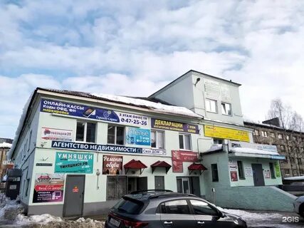 Проспект советских космонавтов