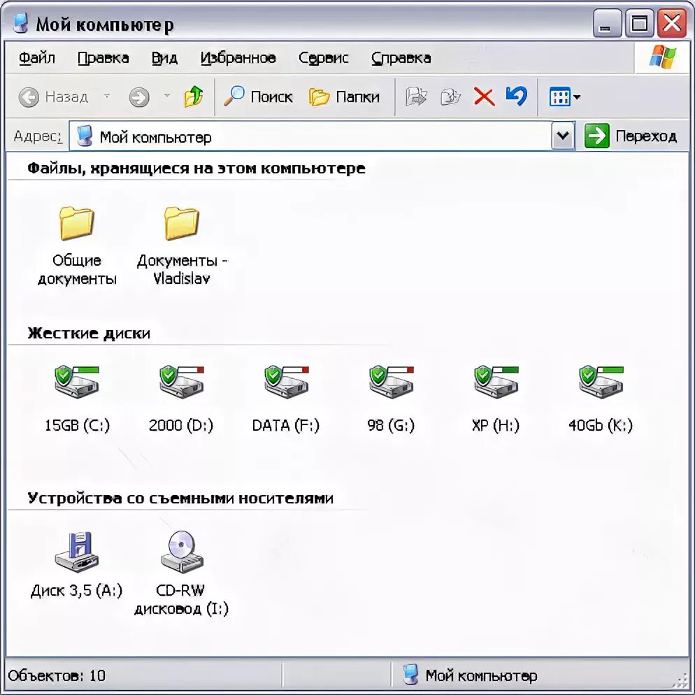 Обновление программы. Обзор утилит для review. Приложение cleaner 2022. Winoptimizer игровой режим. Утилиты для review.