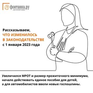 С 1 января увеличится