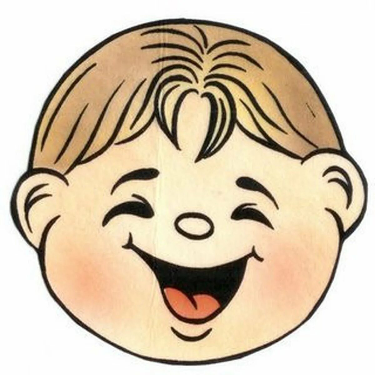 Картинка мордочку веселую