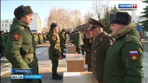 Межвидовой региональный учебный центр связи