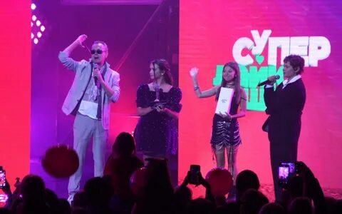 Супер лайк шоу 2024 года