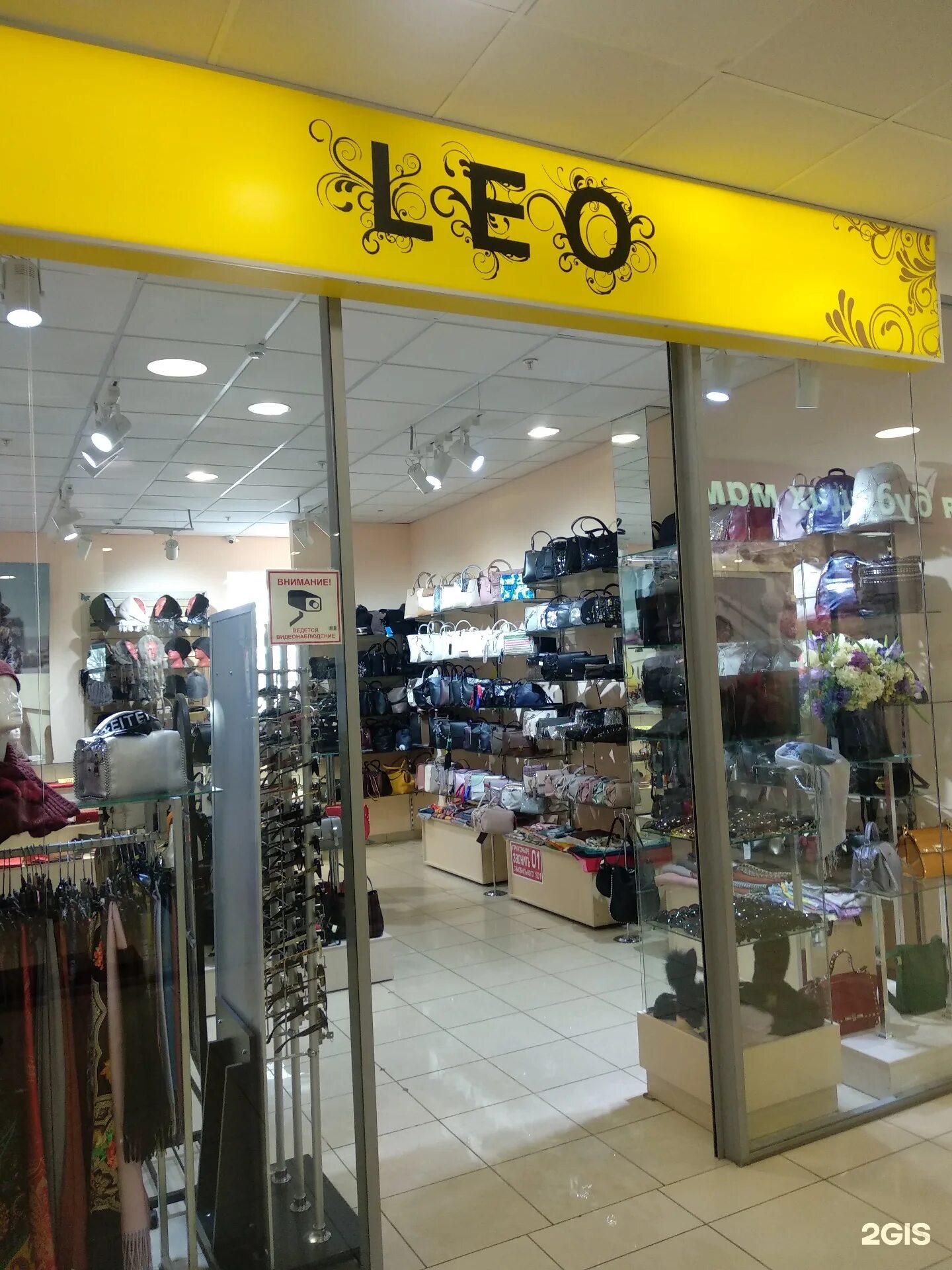 Мираж лео молл. Тц северный молл санкт-петербург. Европолис мираж зал 2. Мираж лео молл. Синема 5 шкиперский молл зал 5.