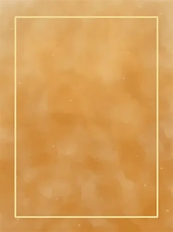 Simple amber