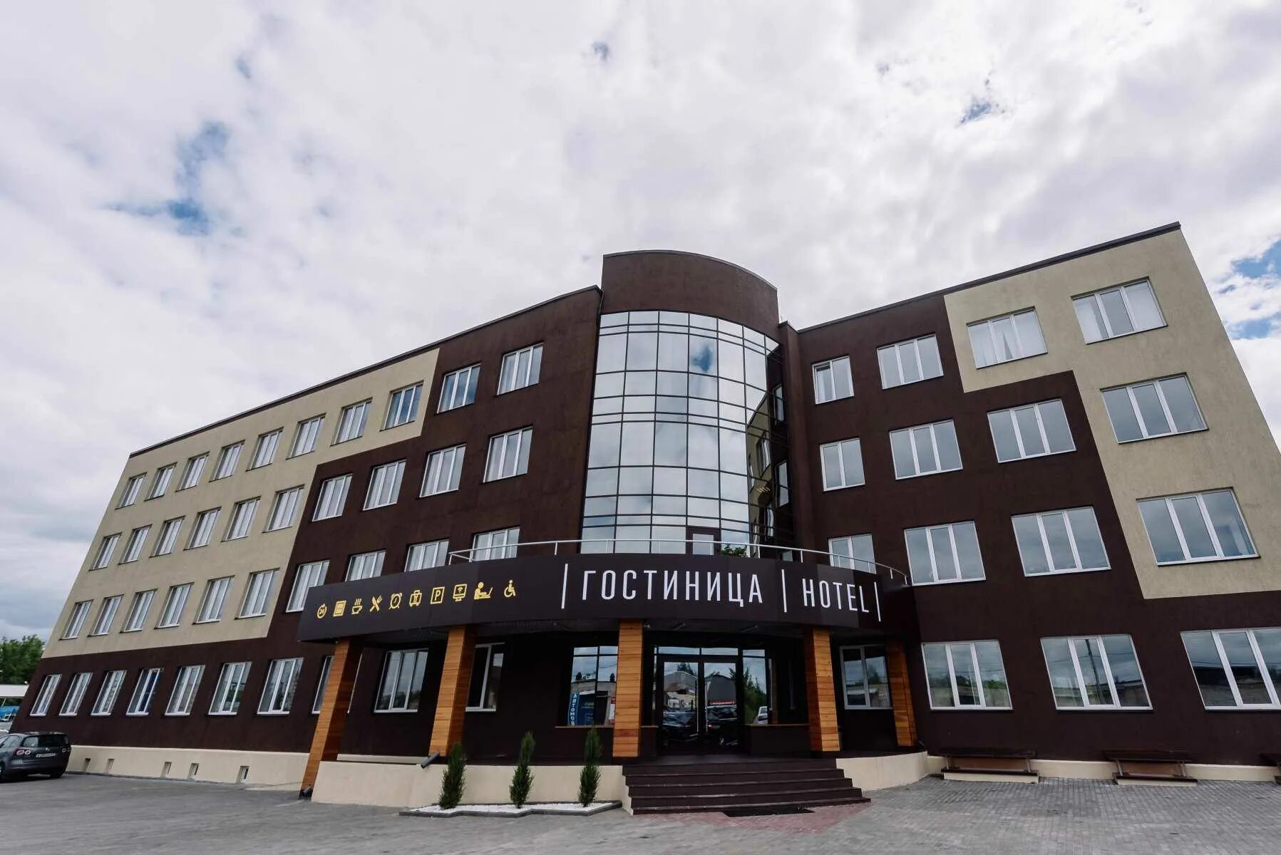 Проспект строителей 23б смоленск. Проспект строителей 23б смоленск. Смоленск строителей 23. Гостиница стандарт отель смоленск. Гостиница респект смоленск.