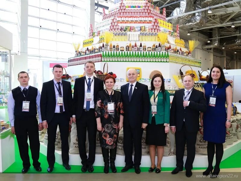 Центр государственных закупок алтайского края. Закупки алтайского края кабардин.