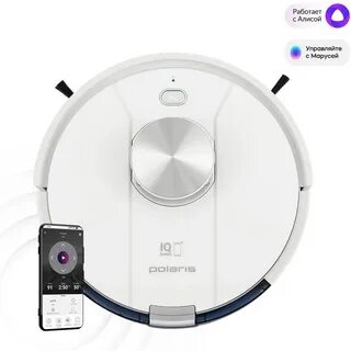 Polaris 3900 iq home